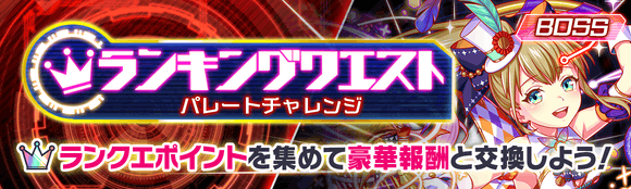 关卡60112.png