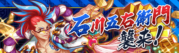 关卡54014.png