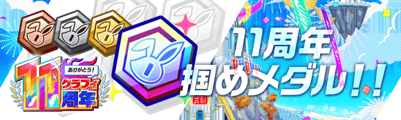 关卡17225.png