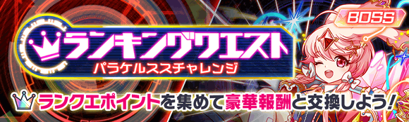 关卡60080.png