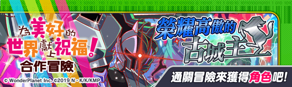 关卡59082.png