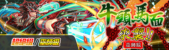 关卡62756.png