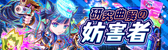 关卡57423.png