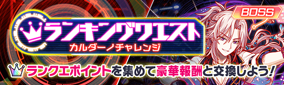 关卡60073.png