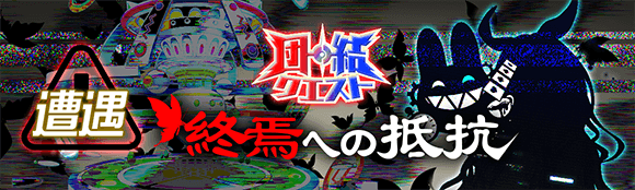 关卡63054.png