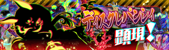 关卡56046.png