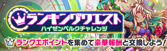 关卡60054.png