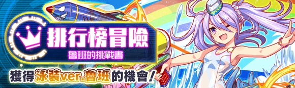 关卡62025.png