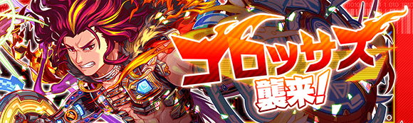 关卡48606.png