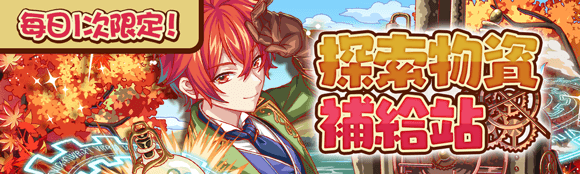 关卡18049.png