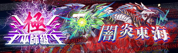 关卡58014.png