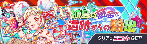 关卡57319.png