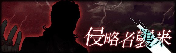 关卡18045.png