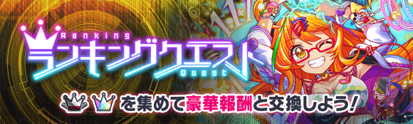 关卡60137.png