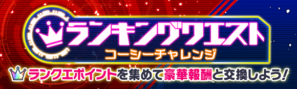 关卡60045.png