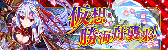 关卡54005.png