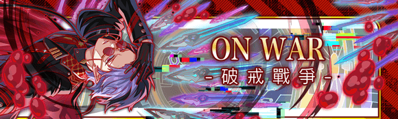 关卡57148.png