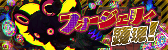 关卡56037.png