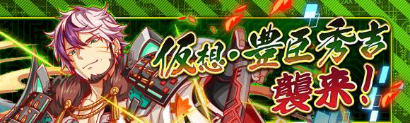 关卡54015.png