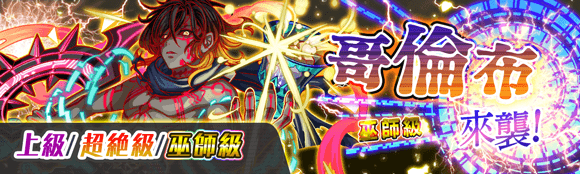 关卡48507.png