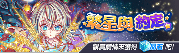 关卡18059.png