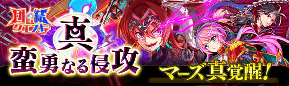 关卡63075.png