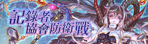 关卡58167.png