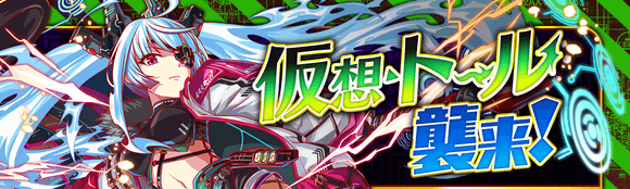 关卡54023.png