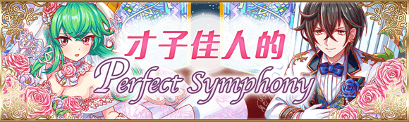 关卡18039.png