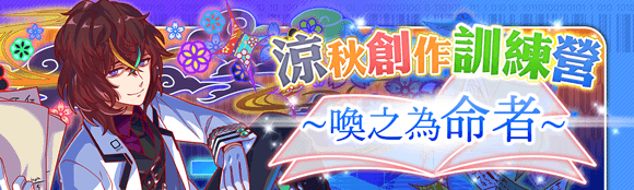 关卡14503.png