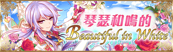 关卡58133.png