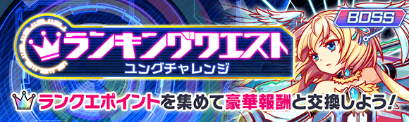 关卡60066.png