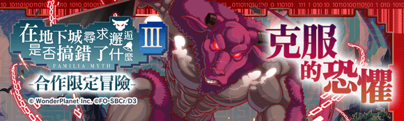 关卡59045.png