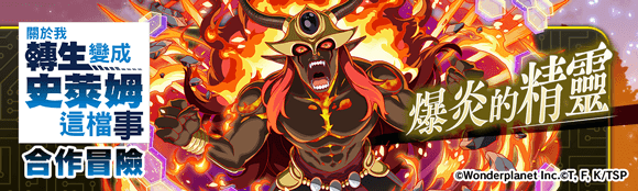 关卡59040.png