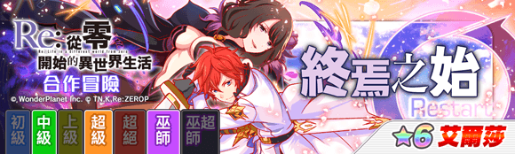 关卡49022.png