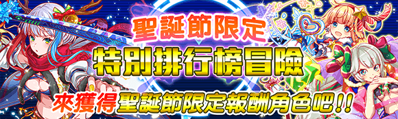 关卡60037.png