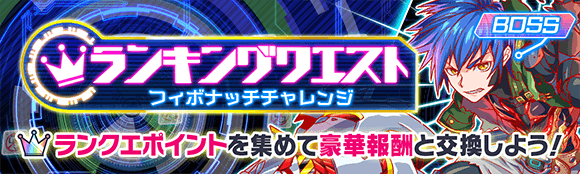 关卡60056.png