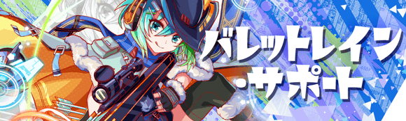 关卡57367.png