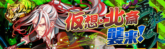 关卡54019.png