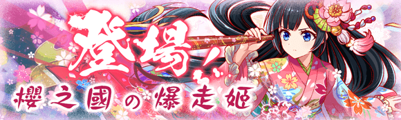 关卡48054.png