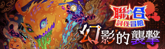 关卡63065.png