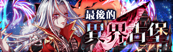 关卡58599.png
