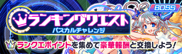 关卡60070.png