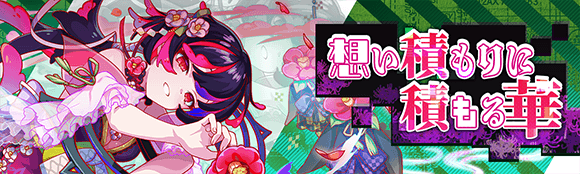 关卡57454.png