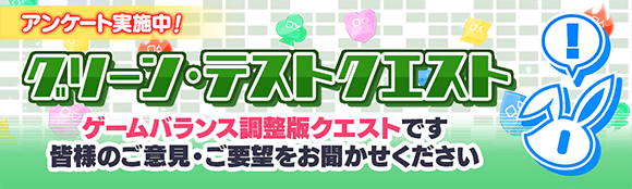 关卡64901.png