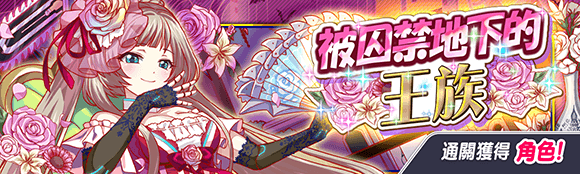 关卡58188.png
