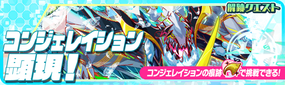 关卡57368.png