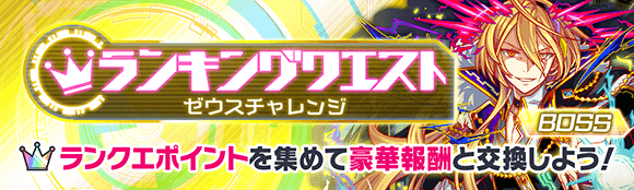 关卡60069.png