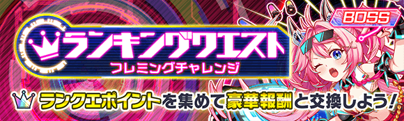 关卡60057.png
