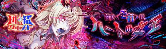 关卡63120.png